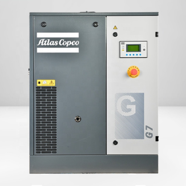 Компрессор Atlas Copco G7 7.5P FM