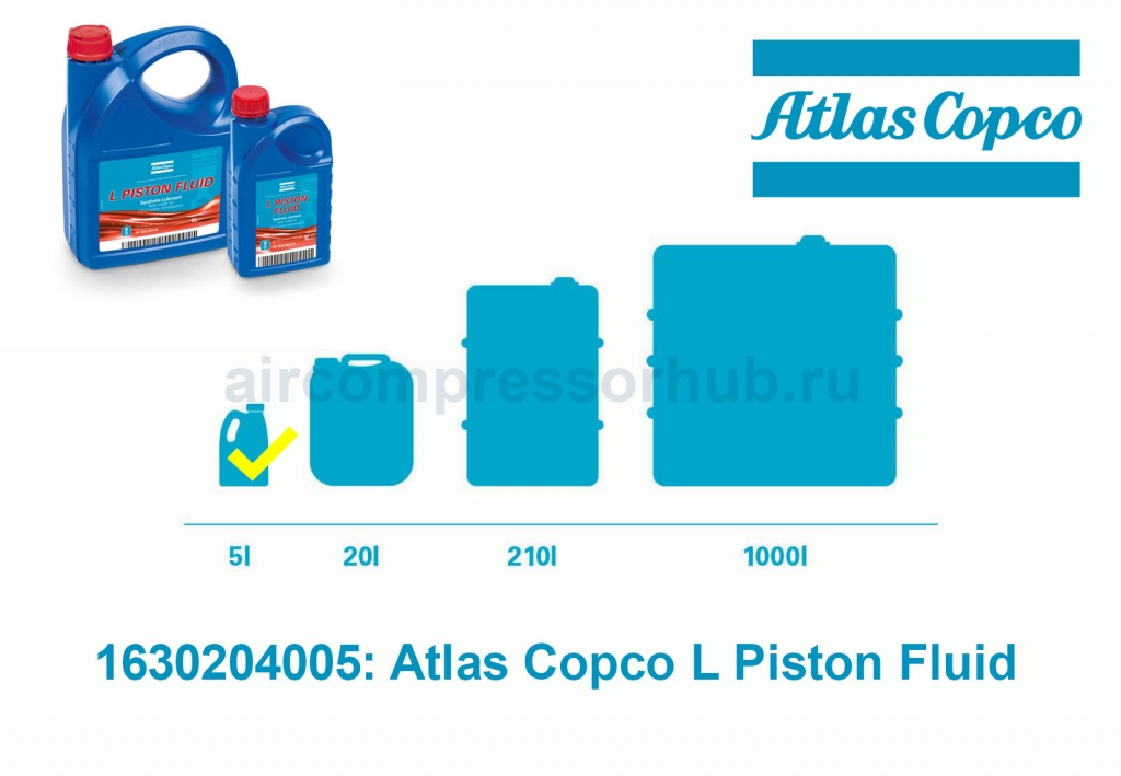 Компрессорное масло Atlas Copco Piston Fluid 5 л. Арт. 1630204005.