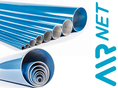 Труба AIRnet. Алюминиевая труба AIRnet (синяя) для сжатого воздуха 2811506304.