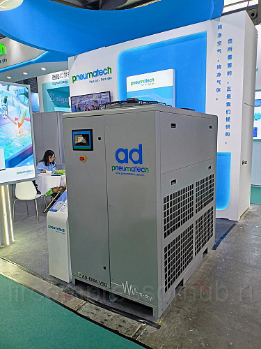 ComVac ASIA 2023. Китай, Шанхай. 103 ComVac ASIA 2023. Китай, Шанхай. 103