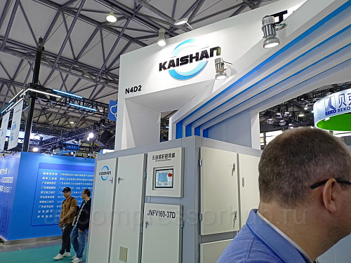ComVac ASIA 2023. Китай, Шанхай. 33 ComVac ASIA 2023. Китай, Шанхай. 33