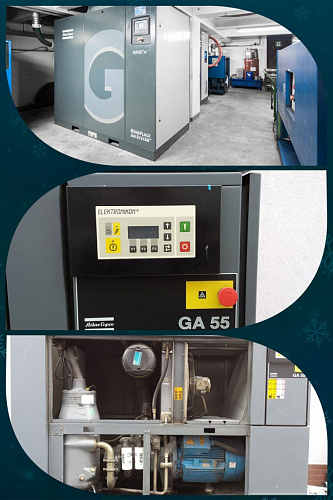 Atlas Copco компрессор GA55+ 7.5P Atlas Copco компрессор GA55+ 7.5P, винтовой, электрический, воздушный, маслозаполненный.