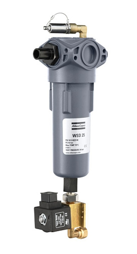 Влагоотделитель Atlas Copco WSD250. Влагоотделитель Atlas Copco WSD250 - циклонный сепаратор эффективно отделяет воду с помощью циклонного уловителя.