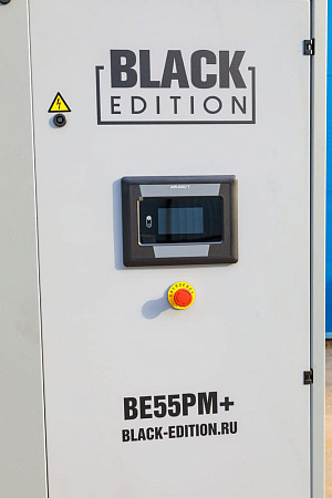 Винтовой компрессор Black Edition BE55 PM+ 12.5 бар Винтовой компрессор Black Edition BE55 PM+ 12.5 бар