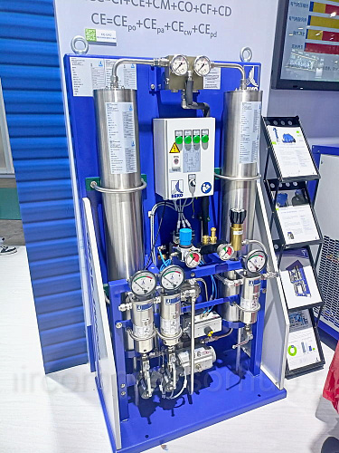 ComVac ASIA 2023. Китай, Шанхай. 70 ComVac ASIA 2023. Китай, Шанхай. 70