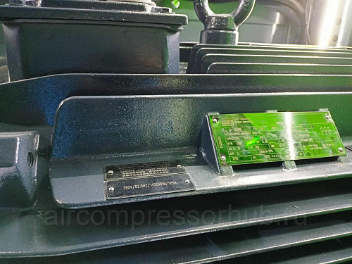 ComVac ASIA 2023. Китай, Шанхай. 46 ComVac ASIA 2023. Китай, Шанхай. 46