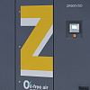 Atlas Copco ZR 900 VSD - 8.6. Высокотехнологичный, безмасляный, воздушный промышленный компрессор Atlas Copco ZR 900 VSD - 8.6.