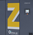 Компрессор Atlas Copco ZR 900 VSD - 8.6 Компрессор Atlas Copco ZR 900 VSD - 8.6