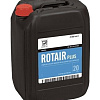 Rotair Plus 1630144420. Масло компрессорное минеральное Rotair Plus 1630144420 20 л. для легкой и тяжелой промышленности. Диапазон температуры окружающей среды от 0 до +35 °C.