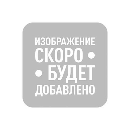 2908852300 Смазка GREASE ROTO-GLIDE BEIGE 400g 2908852300